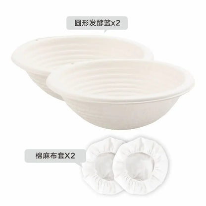 Bread Fermentation Basket Round Elliptical Rural Bread Fermentation Basket Household Baking Dough Fermentation Mold