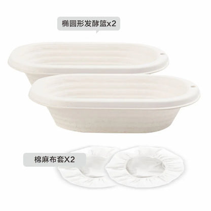 Bread Fermentation Basket Round Elliptical Rural Bread Fermentation Basket Household Baking Dough Fermentation Mold