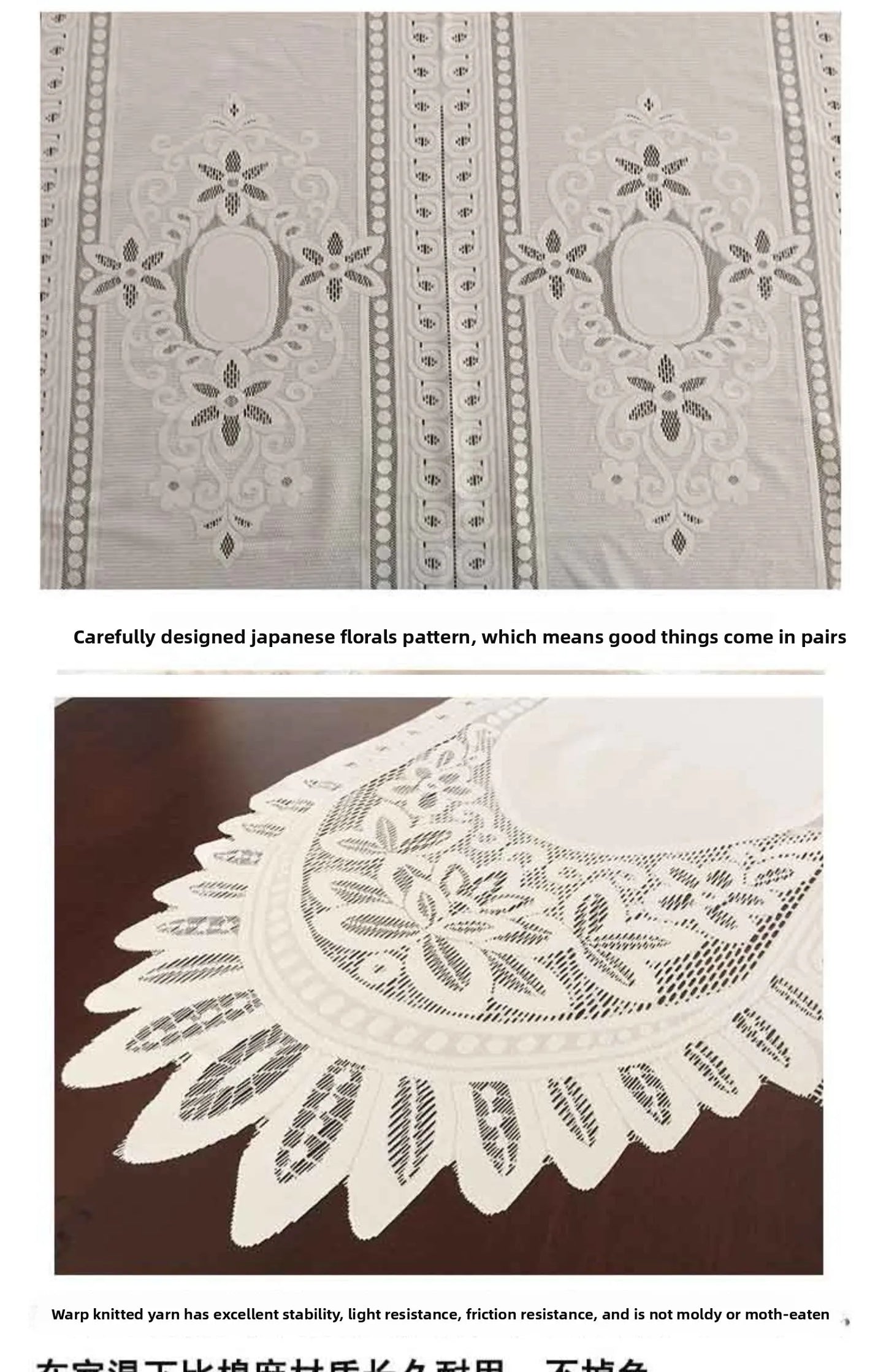 No-Drill Lace Door Curtain Bedroom Living Room Kitchen Partition Semi-Bli Entrance European Sle Fabric Door Curtain